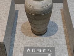 -海口市博物馆