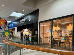 -宜家·瑞典风味餐厅(武汉荟聚中心店)