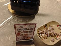 -小煵记·打边炉(西丽文光店)