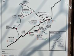 -青岛崂山太清宫