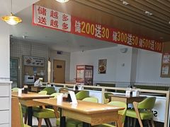 -李先生牛肉面大王(营口大润发店)