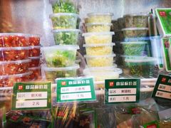 -锅圈食汇火锅烧烤食材超市(红桥店)