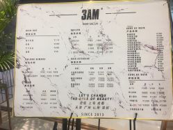 点击看大图 -3AM HAIR SALON烫发染发接发