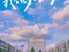 -昆山招商花园城