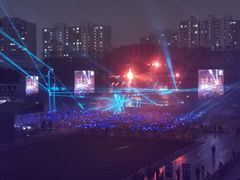 -裕彤国际体育中心