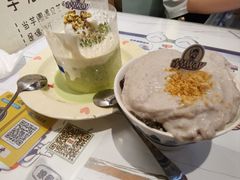 -糖潮糖水铺(省府店)