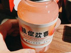 -九田家黑牛烤肉料理(顺义区华联金街店)