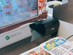 -DQ·蛋糕·冰淇淋(南开大悦城2F店)