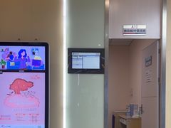 -美年大健康(埌东分院)