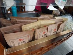 -叶氏麻糍(鼓浪屿店)