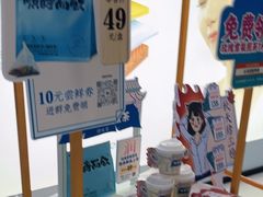 -长风拨筋养身(天街店)