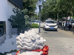 -食悦江南·淮扬菜·烤鸭(亚运村·惠新店)