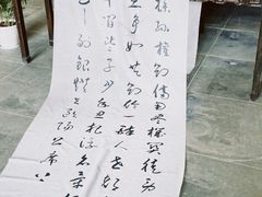 -苏州碑刻博物馆
