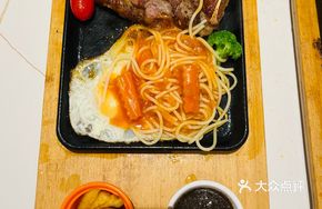 Tender Bone-in Steak