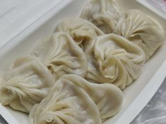 -笑云开汤包店(网巾市店)
