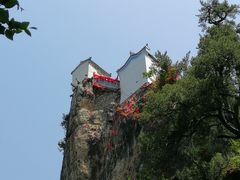 -塔云山