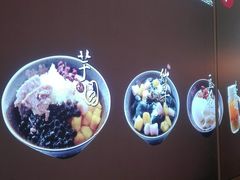 -鲜芋仙(中山路店)