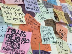 -丽丽三鲜螺蛳粉(田林路店)