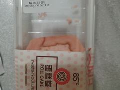 -85度C(生甜甜圈研究工坊·上海平凉店)
