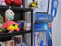 -永信齿科·永典口腔门诊部(浦东店)