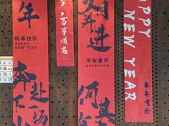 -星巴克(首钢店)