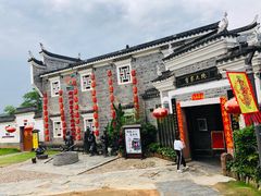 -客家大院·非遗赣南客家菜(郁孤台店)