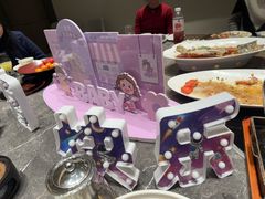 -同庆楼(滨湖万达广场店)