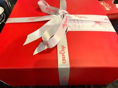 -可丽可丽·生日蛋糕·下午茶(厦门鹭港店)