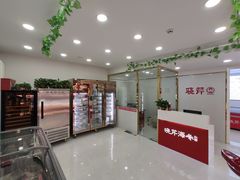 -晓芹海参(望京西园店)