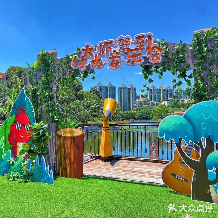 浪姐3别墅打卡！吃上了姐姐们同款美食惹