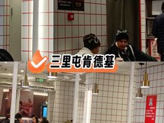 -肯德基(蓝桥店)