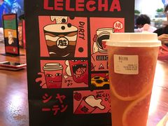-LELECHA乐乐茶(上海五角场万达广场店)