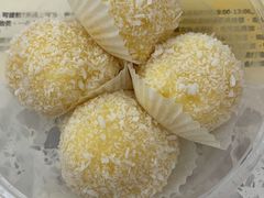 芒果糯米糍-满记甜品(南京虹悦城三店)