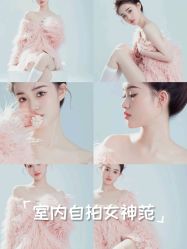 -模卡写真馆(南通店)