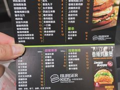 -汉堡小子(万科店)