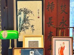 -邊城書店