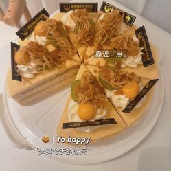 -瑞安母贝安月子会所