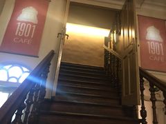 门面-1901 Cafe(西四店)