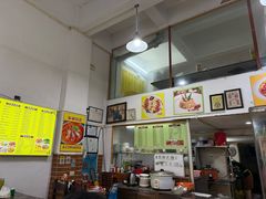-家利美食店