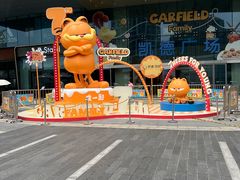 -凯德广场(西城店)