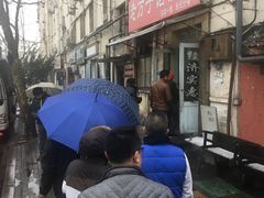-老方子馅饼粥(台东店)