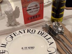 -IL TEATRO 精品意大利餐厅