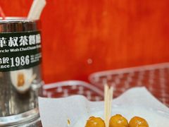 -華叔茶記