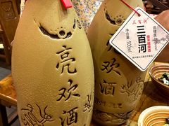 -亮欢寨酸汤鱼(沙冲路店)