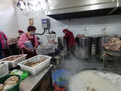 -铁谢李松祖传羊肉汤馆