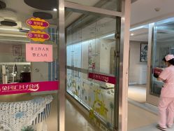 -金月汇月子会所(咸阳世纪大道店)