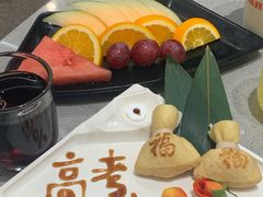 -海底捞火锅(金融街万达店)