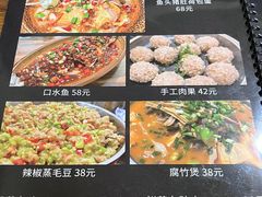 -朗妈私房菜(婺女州店)