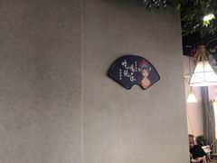 -金三可市井水煮鱼(金碧园店)