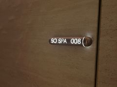 -舒小悦·舒养SPA·古法推拿(光环中心店)